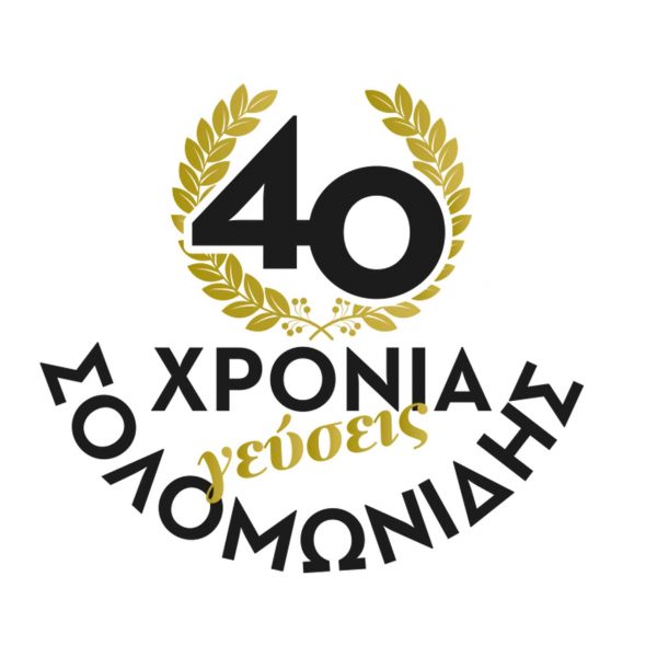 40 years Solomonidis