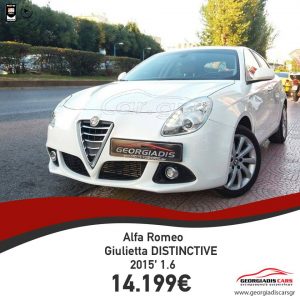 Georgiadis Cars
