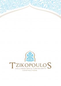 Tzikopoulos card