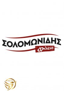 Σολομωνίδης logos