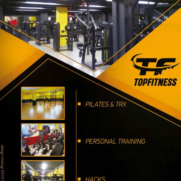 TOPFITNESS NEW GYM EVOSMOS
